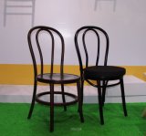 The Bentwood Thonet No. 18 Chair