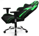New Style Fashionable Gaming Chair