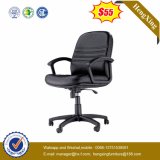 Comfortable High Back Leather Office Chair (HX-OR006B)