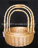 Wicker Baskets for Home Decoration