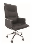 High Back PU Leather Boss Executive Swivel Chair for Office