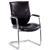 Black Leather Visitor Chair for Office Desk
