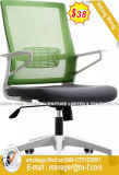 Modern Executive Office Furniture Ergonomic Fabric Mesh Office Chair (HX-8N7378A)