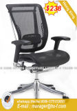 Office Chair / Conference Chair /Meeting Chair / Training Chair (HX-8NC197B)