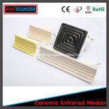 245X60mm 1000W Far Ceramic Infrared IR Heater