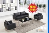 Leather Modern Sofa Office Sofa (FECS1080)