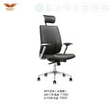 Fashion Design Executive Ergonomic High Back Swivel Office Boss Manager Leather Chair with Armrest (HY-127A)