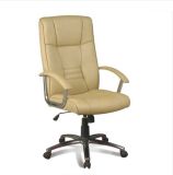 Leather Manager Chair (FEC A821)