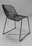 Replica Classic Metal Dining Stackable Bend Side Wire Chair