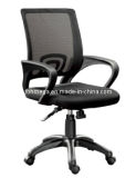Modern Office Chair Mesh Workstation Chair Staff Chair (FOH-E12)