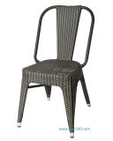 Rattan Modern Dining Chairs (WS-1739)