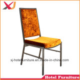 Wooden/Steel/Aluminum Living Room Chair for Bedroom/Hotel/Banquet/Wedding/Restaurant/Home