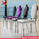 Modern White Hotel Stainless Steel Banquet Dining Chair