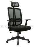 Ergohuman Black Mesh High Back Manager Swivel Office Chair with Headrest (SZ-OCA095)