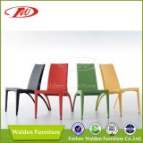 Hot Sell Rattan Chair, Wicker Chair (DH-9603)