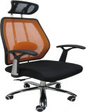 Multifunctional Executive Ergonomic Mesh Office Gamer Racer Chair