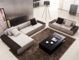 Latest Modern Living Room Furniture Set Lz016