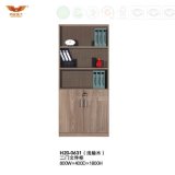 Modern Wooden Bookcase Furniture File Cabinet Filing Cabinet (H20-0631)