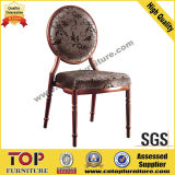 Wood-Look Aluminum Antique Hotel Banquet Chairs