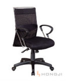 Multiple Mesh Office Chair Office Furniture for Office Station