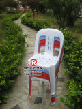 High Quality Plastic Armless Chair with Competitive Price