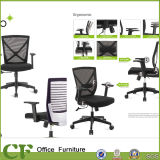 CF Office Furniture Executive Office Low Back Manager Chair