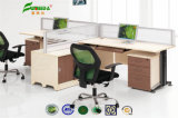 MFC Workstation Modern Office Furniture