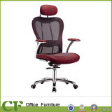 Office High Back Reclining Revolving Mesh Executive Chair for Boss