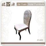 Antique Wood Grain Chair Dining Chair (JY-A65)