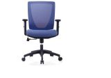 Office Chair Executive Manager Chair (PS-091)