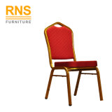 D160 China Makes Wholesale and Cheap Banquet Chairs