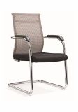 Low Back Modern Strong Popular Conference Meeting Mesh Gaming Chair