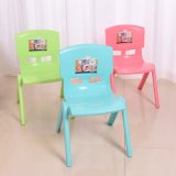 High Quality and Colorful Plastic Chair with Cartoon Pattern for Kids/Children