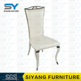 Hotel Furniture Dining Room Chair Contemporary Chairs Steel Dining Chair