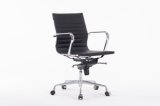 Executive Leather Office Chair MID Back Chair