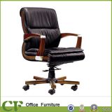 China Office Chairs and Furniture Manufacturer (CD-88303B)