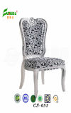 Office Furniture / Office Fabric High Density Sponge Mesh Chair (CS051)