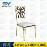 Hotel Furniture Wedding Chair Chiavari Chair Gold Dining Chair