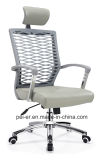 Modern Office Leather Swivel Ergonomic Executive Manager Chair (A616E)