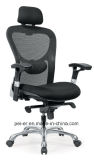 Ergonomic Office Swivel Executive Manager Mesh Chair (PE-A18)