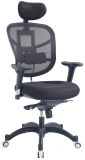 High Back Ergonomic Function Armrest Luxury Base Adjustable  Chair