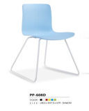 2017 Hot Sell Plastic Chairs for Dining Room Furniture