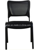 Office Armless Staff Mesh Chair (LL-OF006)