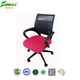 Staff Chair, Swivel Mesh Office Chair, Furniture, Office Furniture