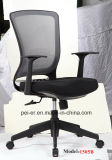 Office Furniture Modern Swivel Mesh Staff Computer Chair (1505B)