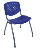 Patented Product Plastic Chair (FECF01A)