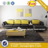 Leather Sofa Living Room Wooden Sofa Chair (HX-8NR2052)