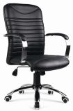 Office Furniture- The Most Popular Meeting Chair (BS-3004)