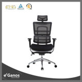 Jns New Design Modern Style Pictures Office Chair