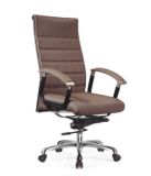Office Chair (FEC805A)